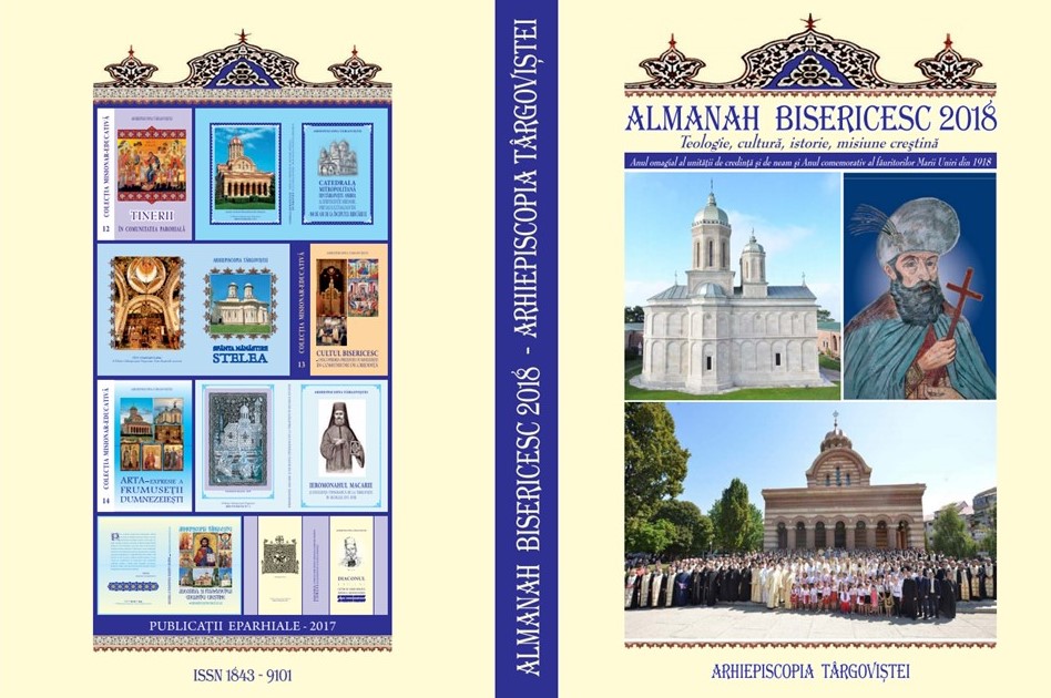 You are currently viewing ALMANAHUL BISERICESC PE ANUL 2018 AL ARHIEPISCOPIEI TÂRGOVIŞTEI